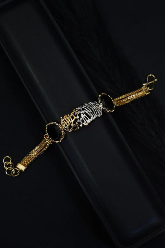 Gold Plated Calligraphy Kalma Bracelet