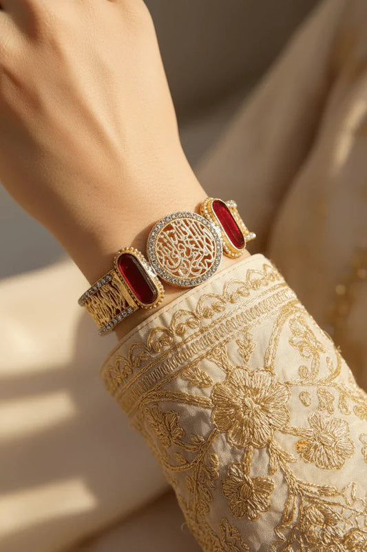Calligraphy Kalma Bracelet