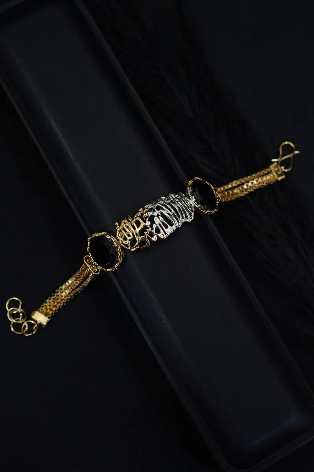 Gold Plated Calligraphy Kalma Bracelet